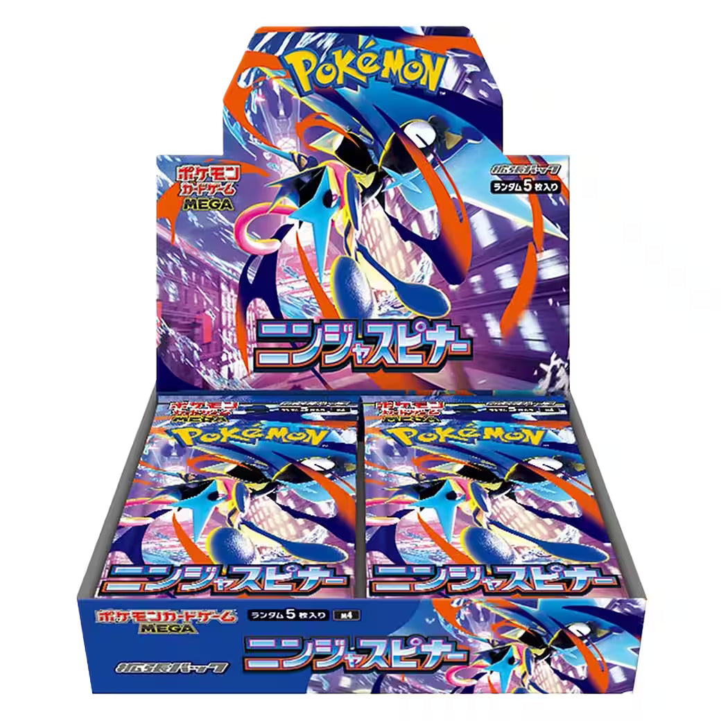 Pokémon Ninja Spinner (JP M4) Display