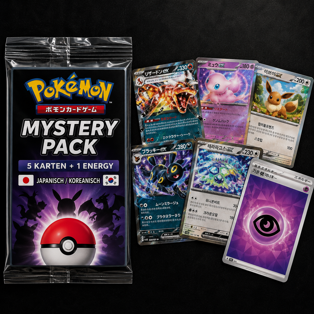 Pokémon Mystery Pack – Japanisch & Koreanisch | Cipriany Cards